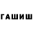 Метадон VHQ Fokum8