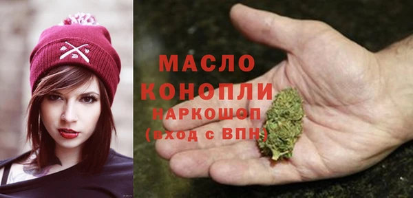 прущие крисы Покачи