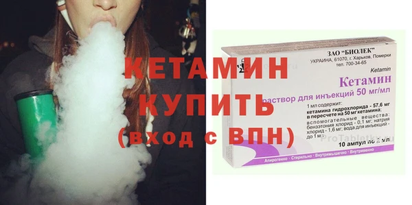 а пвп мука Покров