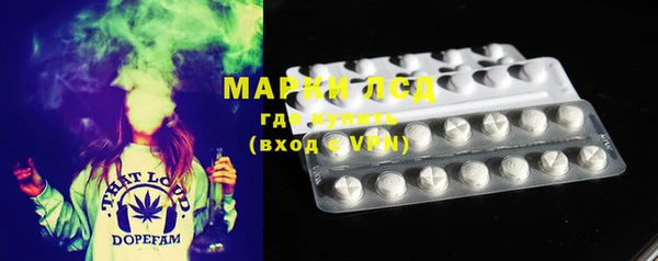 индика Алексеевка