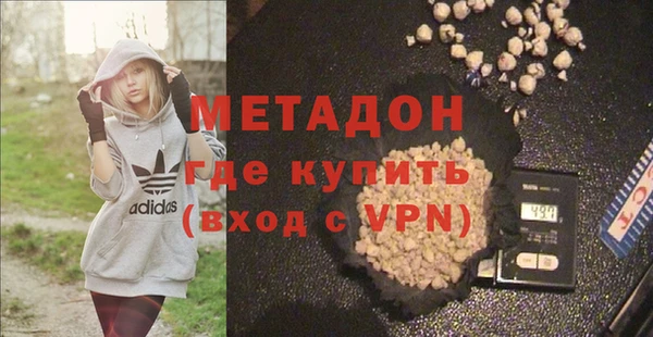 индика Алексеевка