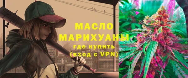 кокс Валдай