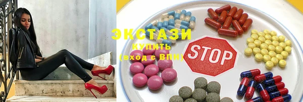 спайс Абинск