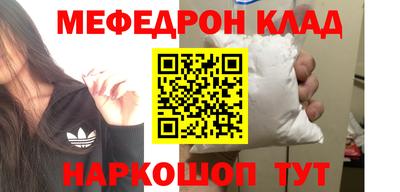 спиды Аша