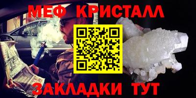 спиды Аша