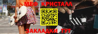 спиды Аша
