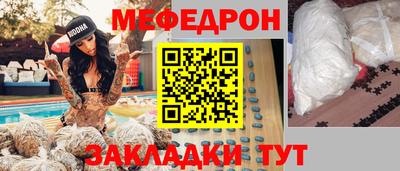 спиды Аша