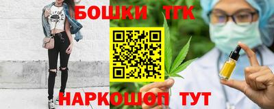 спиды Аша