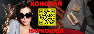 трава Ачхой-Мартан