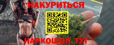 спиды Аша