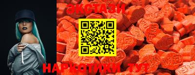 трава Ачхой-Мартан