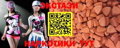 спиды Аша