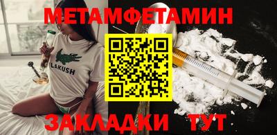 каннабис Хасавюрт