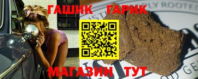 спиды Аша