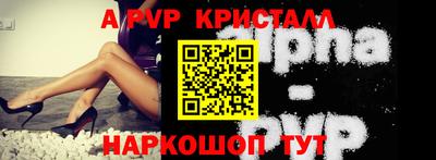 скорость mdpv Химки